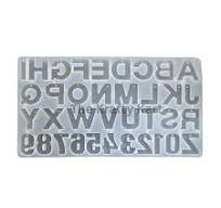 Back Pouring Alphabet Mould with Holes